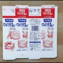 유한목장 이미지