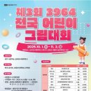 테마파크 이미지