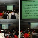주식회사 이소 이미지
