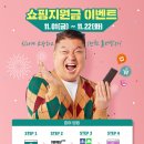 콕 코리아 이미지