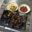 용인대 팀레전드 2호점 | [화성] 봉담 숯불 양다리구이 찐 맛집 &#34;원시다자 봉담2호점&#34; 후기_내돈내산