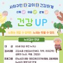 장림1동-4 이미지