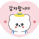 혜솔한의원 이미지