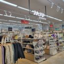 산단탑마트 이미지