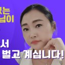 예쁜구제세상 - 성남시 중원구 은행로 7 | 예쁜구제세상