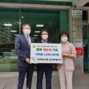 한국마사회 부평지사 이미지