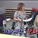 나래학교 이미지