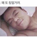 간바레 - 군산시 상지곡2길 6 | 간바레