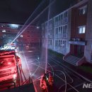 공군제18전투비행단(소방구조중대)