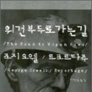 부두로 Daum카페