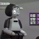 쪼꼬미네 이미지