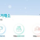 웅비로 이미지
