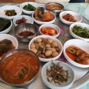 다복촌 네이버블로그