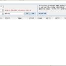 경희햇살한의원 이미지