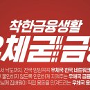 안성우체국 이미지