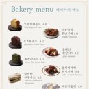 스노잉클라우드 이미지