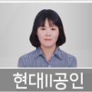 오케이부부치과의원 네이버블로그