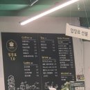 퍼피앤커피 | 신림 애견카페 퍼피앤커피 운영시간 이용 후기