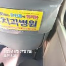 2023.08 월간일기