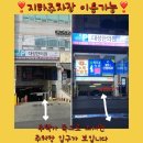 소계동100 이미지