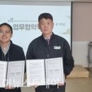 (주)푸른농산 네이버블로그