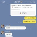 용산-이촌-197 이미지