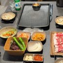 한대밥