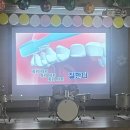 6월예진