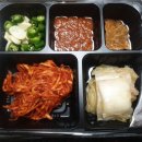 삼미돈
