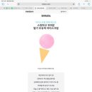 대학공원1 이미지