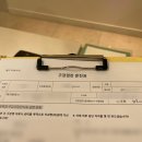 범물샘치과의원 이미지