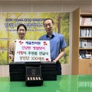 해움한의원 이미지