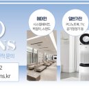 부성반점 네이버블로그