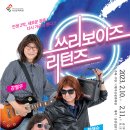 부산문화회관 이미지