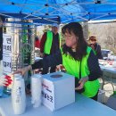 가수박미현 온양블루스-아트밸리 아산 제2회 아산온천 벚꽃축제 온천도시 아산온천에서 열려 이미지