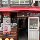 서원동-51 네이버블로그
