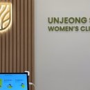 운정서울여성의원 이미지