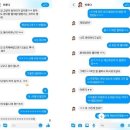 이루다프로젝트