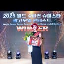 유앤케이컴퍼니
