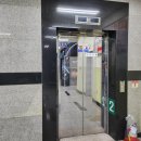 삼도정 한우 한돈생고기 | 연수역삼겹살 막퍼주는시골집밥 한박궁 (2층)(한돈 한우)생고기 전문 솔직후기 🍖