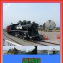 씨젠콘도텔 이미지