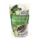 네이쳐소스 이미지