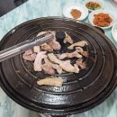 솥뚜껑뒷고기