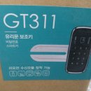 김석필내과의원 이미지