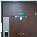 인천구월초등학교 이미지