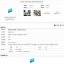 건창산업 이미지