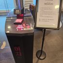 광장사우나 이미지