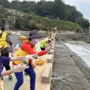 영주시노인복지관 이미지