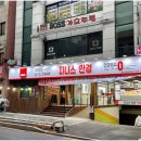 지니스안경 언양읍내중앙점 이미지