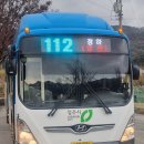국동리경로당 네이버블로그